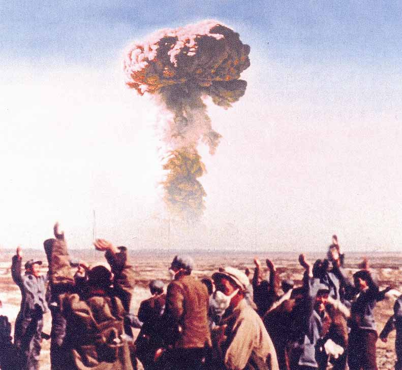 Первые ядерные испытания в Китае. Полигон Лобнор, 15 октября 1964 года.