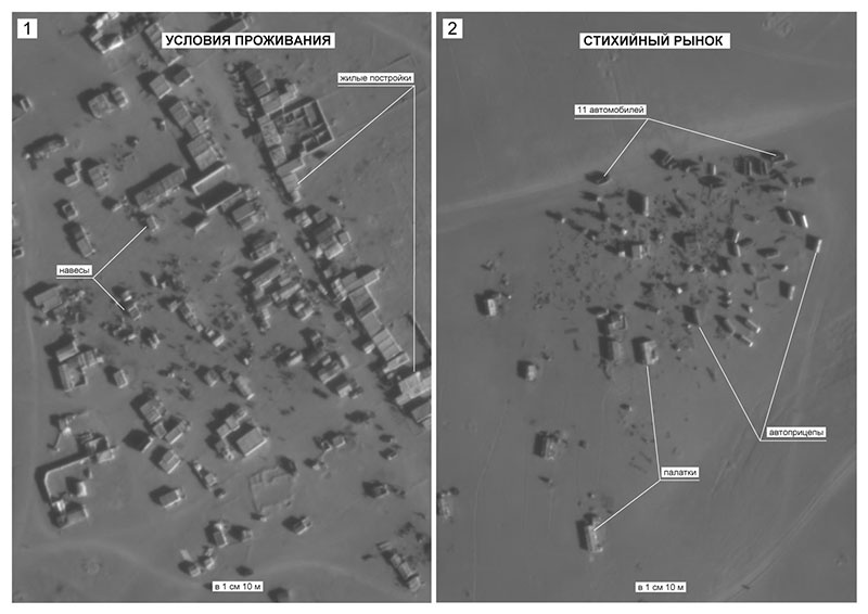 Cпутниковые снимки зафиксировали реальные условия проживания находящихся в лагере беженцев.