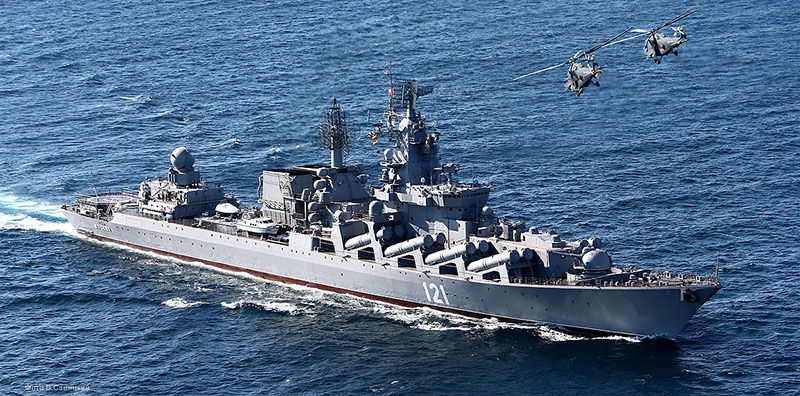 Гвардейский ракетный крейсер «Москва».