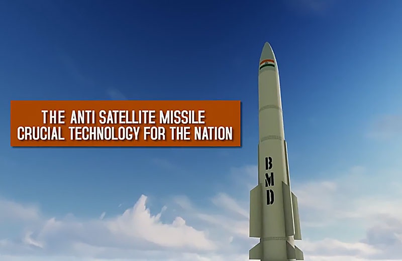 Индийская противоспутниковая ракета «Миссия Шакти».