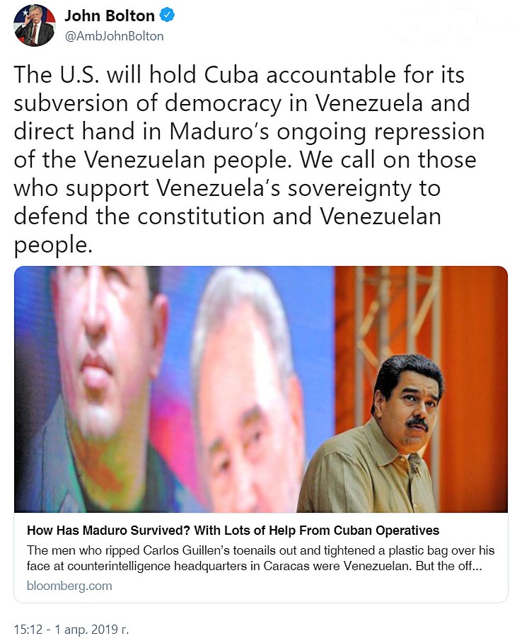 Запись в твиттере Джона Болтона: «США привлекут Кубу к ответственности за подрыв демократии в Венесуэле».