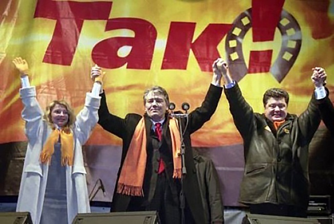Было время, когда Порошенко стремился в премьеры.