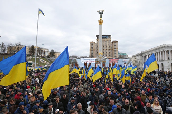 Майдан 2014.
