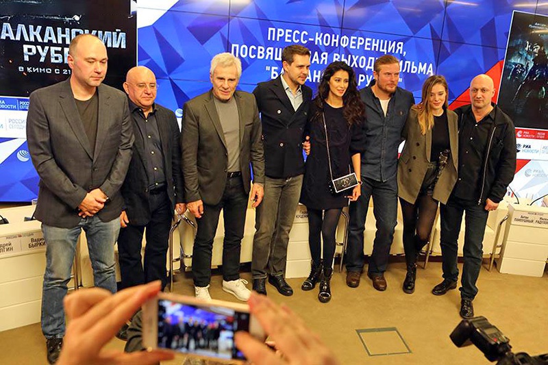 Российско-сербская творческая команда представляет фильм «Балканский рубеж».