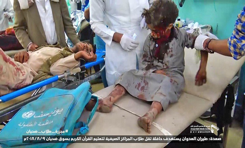 Под удар коалиции в Йемене попал школьный автобус с детьми. Погибло 29 детей до 14 лет, ещё 30 получили ранения