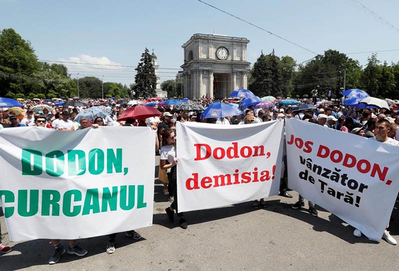 У Платонюка были деньги, чтобы собрать митинг сторонников Демократической партии Молдовы 9 июня 2019-го года.