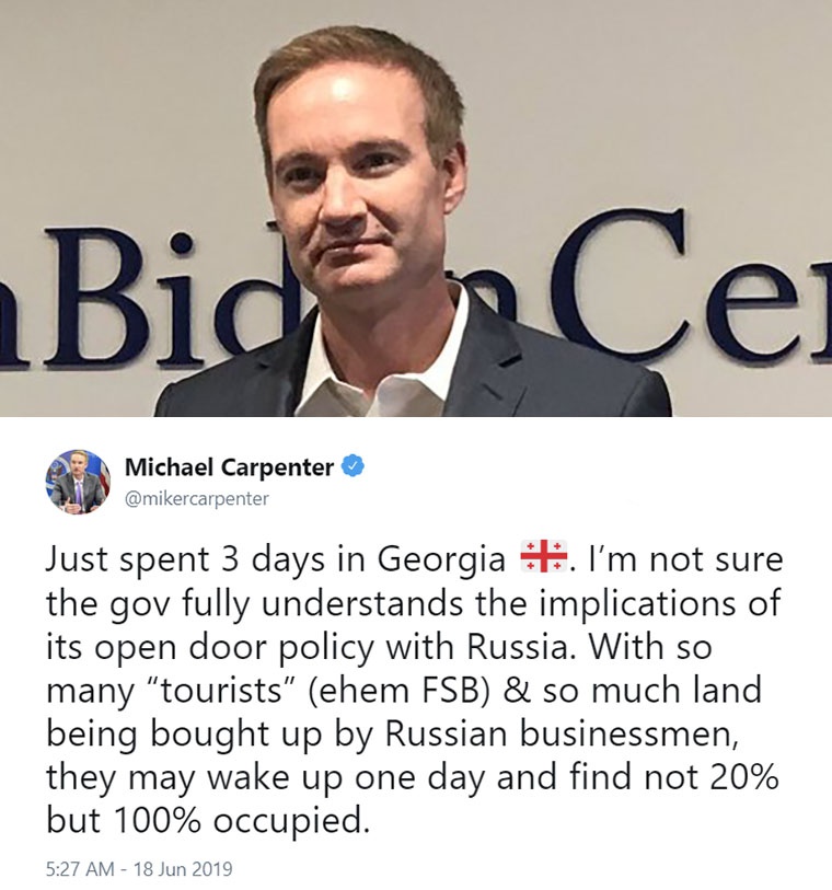 Советник по внешней политике вице-президента Джо Байдена Майкл Карпентер и его твит про грузин.