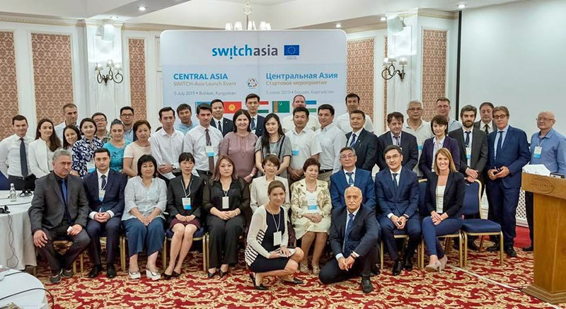Презентация расширение программы SWITCH Central Asia в Бишкеке.