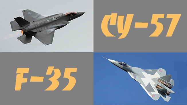 F-22 and F-35 против ПАК ФА (Су-57)