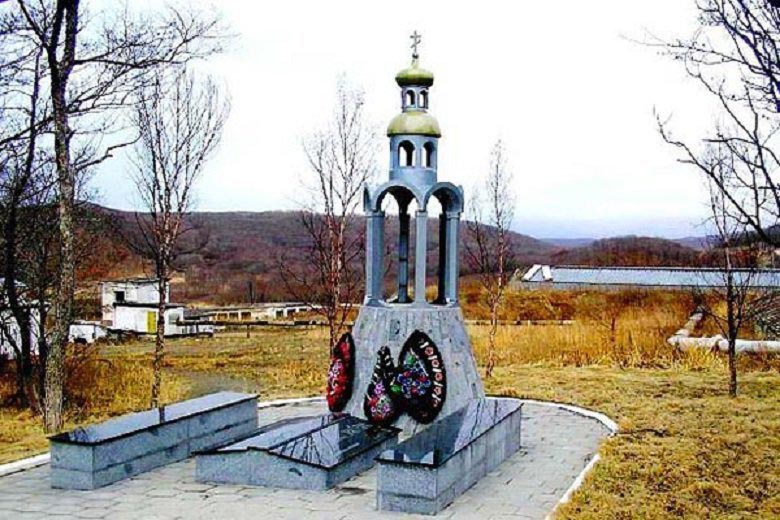 Захоронение погибших моряков на мысе Сысоева.