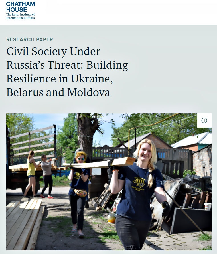 Доклад Королевского института международных отношений Chatham House: на направлении отрыва Белоруссии от России необходимо сделать ставку на «подготовку 