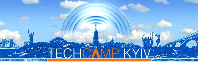 Посольство США в Киеве вело подготовку в рамках проекта проекта «ТехКемп».