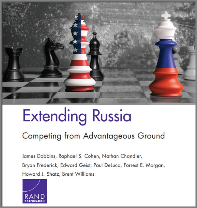 Доклад на тему «Перенапряжение России: конкуренция с выгодных позиций».
