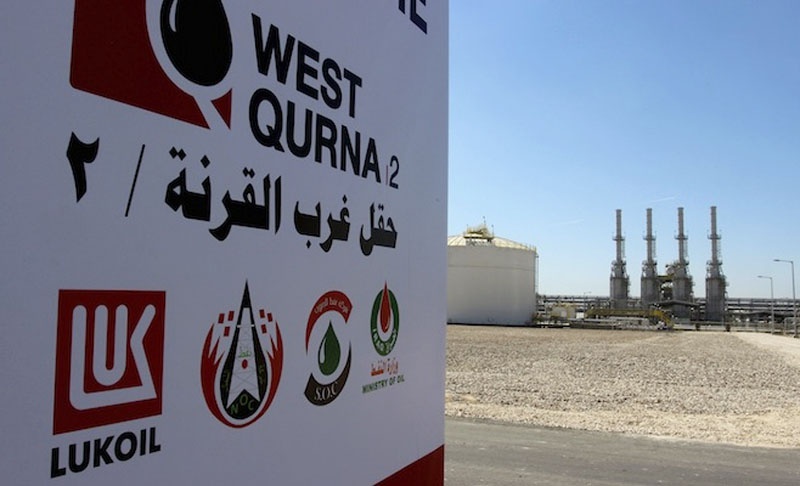 Российский «Лукойл» ведет добычу нефти в Западной Курне.