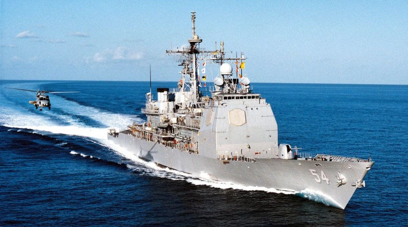 Крейсера УРО USS Antietam (CG-54).