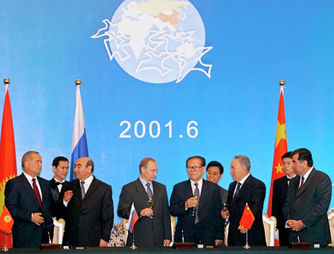 В 2001 году была создана Шанхайская организация сотрудничества.