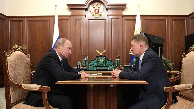 Глава «Газпрома» Алексей Миллер во время доклада Президенту РФ 9 сентября 2019 г.