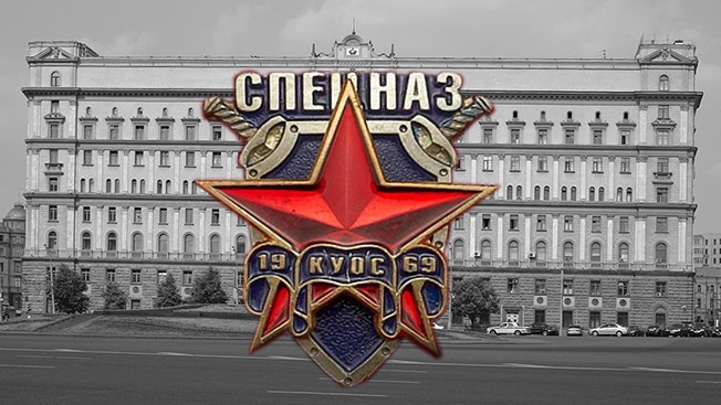 КУОС: как в СССР готовили лучший в мире спецназ