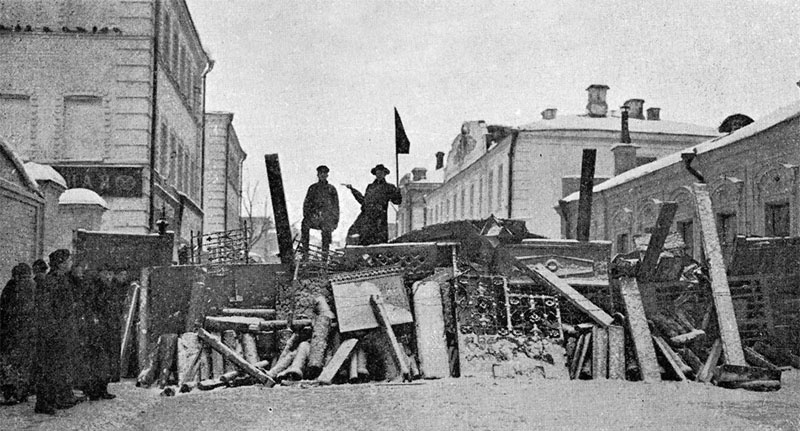 Внутри Империи государственные преступники развернули террористическую войну - бунт 1905 года, баррикады в Москве.