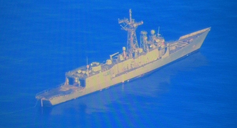 USS Ford (FFG 54) готов к расстрелу.