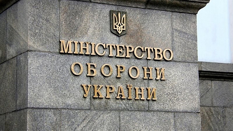 Минобороны Украины официально сделало два противоположных по смыслу заявления, а значит, в одном из случаев чиновники солгали.