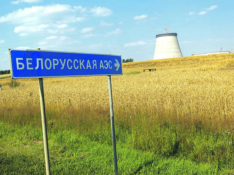 Белорусская АЭС находится совсем рядом с литовской границей.