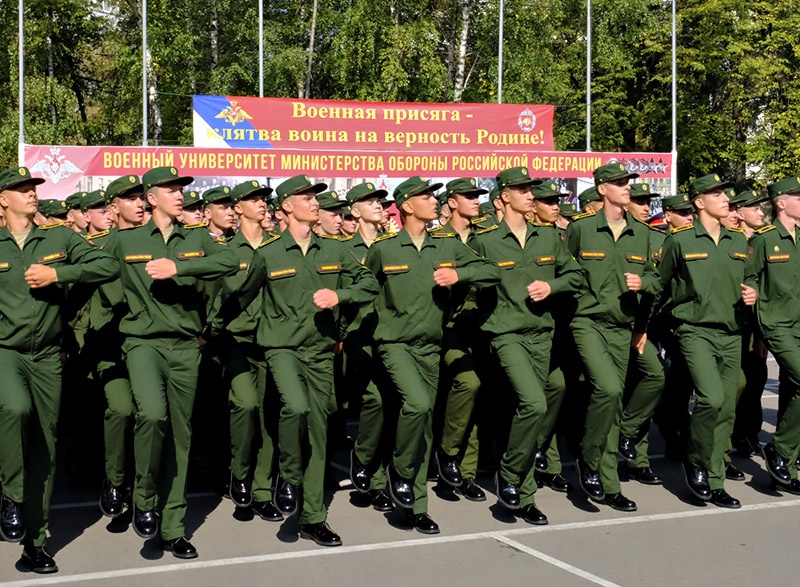 В стенах Военного университета подготовка военных кадров для современных Вооружённых сил России ведётся по 13 направлениям.