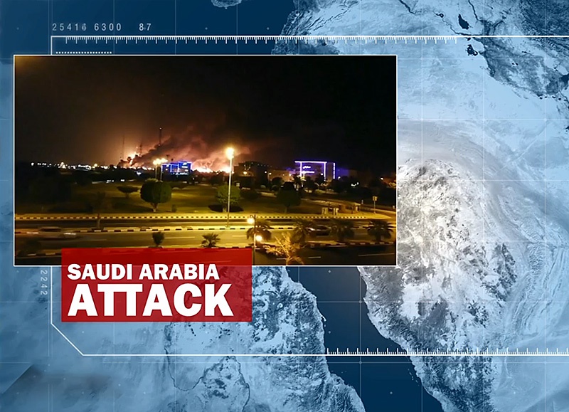 Атака дронов на завод в саудовском Абкайке.