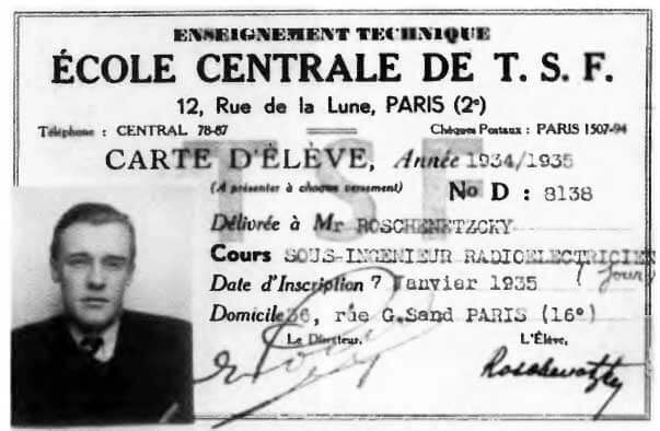 Билет студента Карла Рошенецкого Парижской радиошколы.
