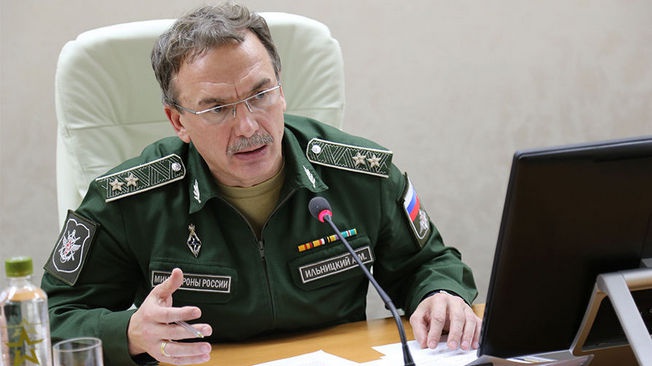 Политика обеспечения безопасного будущего России 