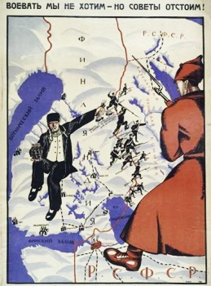 Плакат периода второй советско-финской войны.