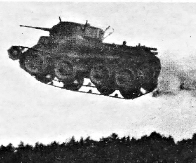 БТ имели прозвище «летающий танк».