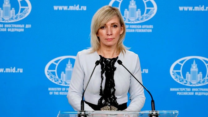 Официальный представитель МИД РФ Мария Захарова.