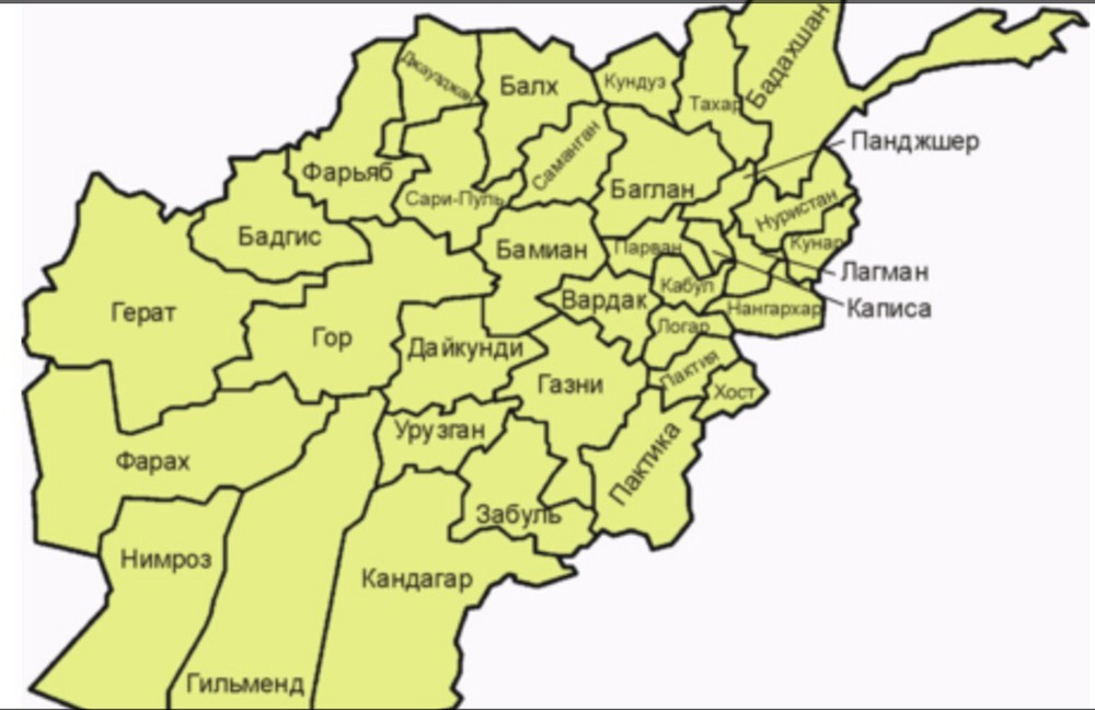 Карта Афганистана.