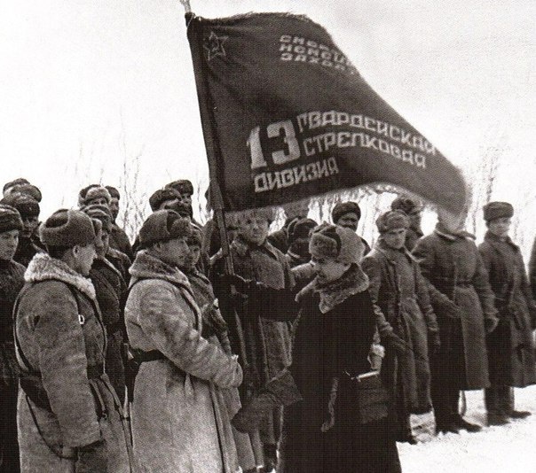 13-я гвардейская стрелковая дивизия в Сталинграде.