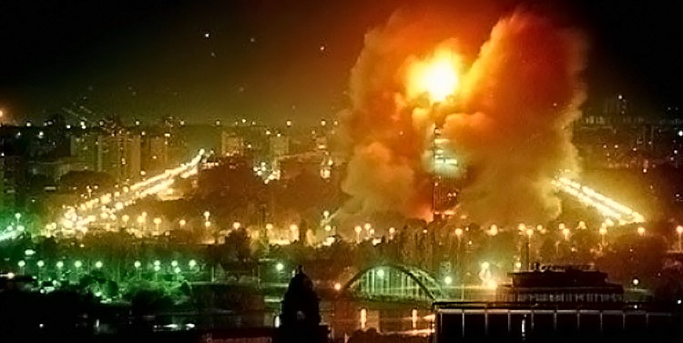Бомбардировки авиацией НАТО сербских городов. 1999 год.