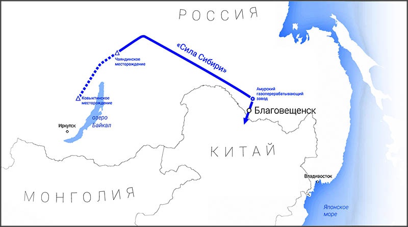 «Сила Сибири-2» - это наш ответ тем, кто полагает, будто для России свет сошёлся клином исключительно на «Северном потоке-2».