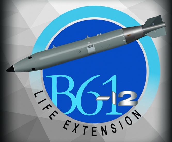 Восстановление сроков годности для крылатых ракет воздушного базирования B61.