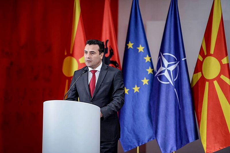 Премьер-министр Зоран Заев поздравил македонцев с «успехом» референдума.