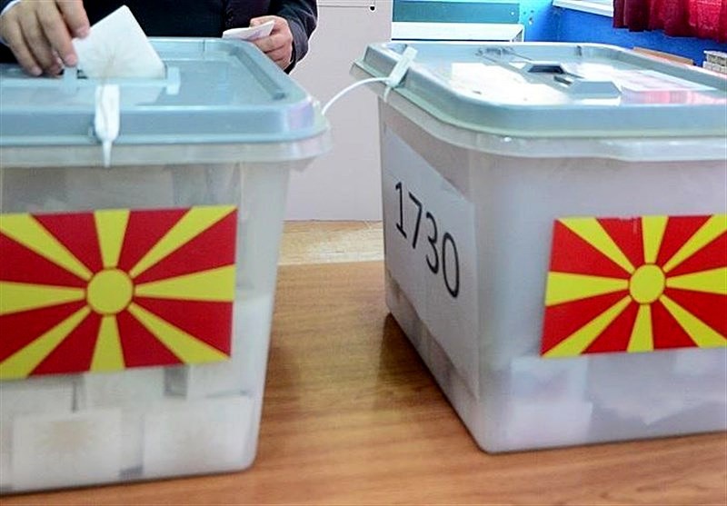 Референдум в Македонии состоялся 30 сентября 2018 года.
