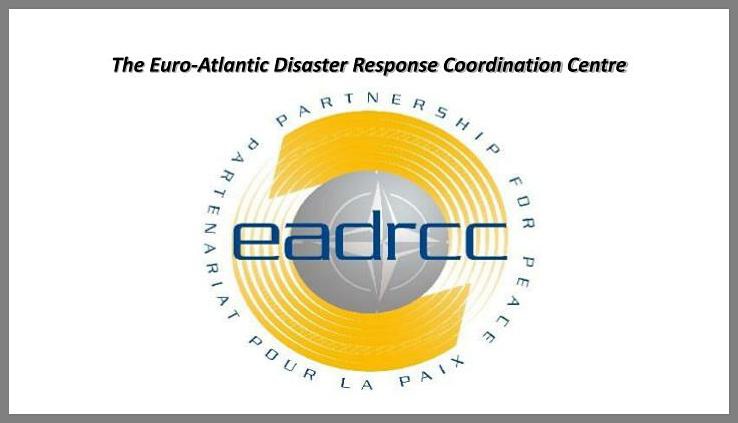 Евроатлантический координационный центр реагирования на стихийные бедствия и катастрофы (ЕКЦРСБК).