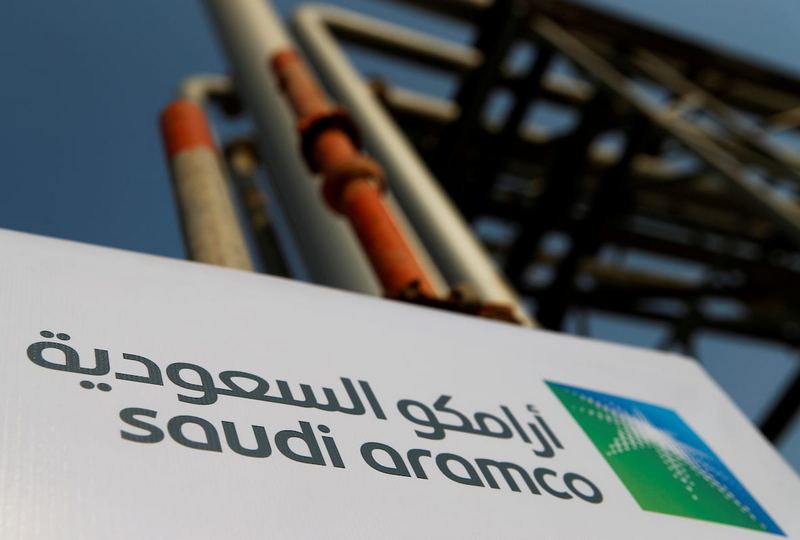 Компания Saudi Aramco 11 марта сообщила о намерении повысить предельные производственные мощности до 13 млн баррелей нефти в сутки.