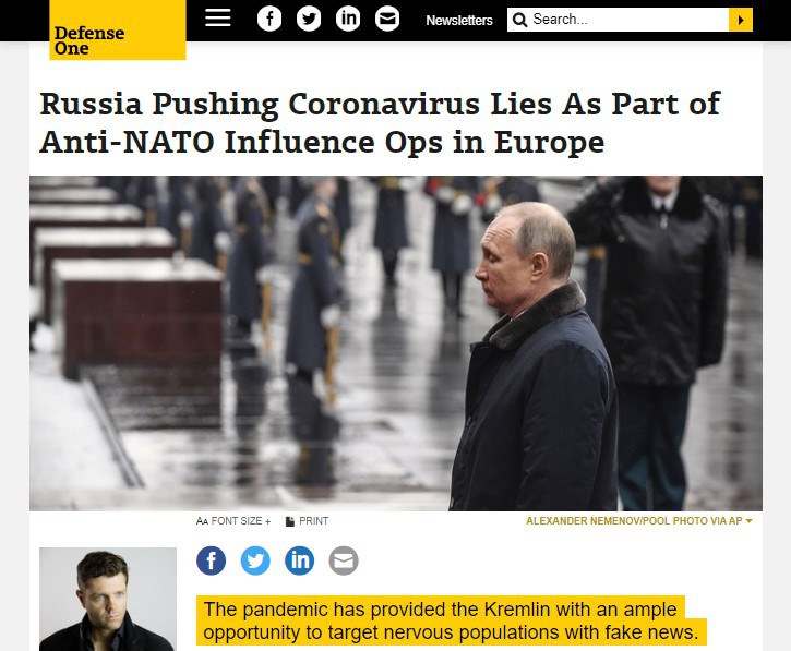Defense One: Россия запустила ложь о коронавирусе, как часть ослабления влияния НАТО в Европе.