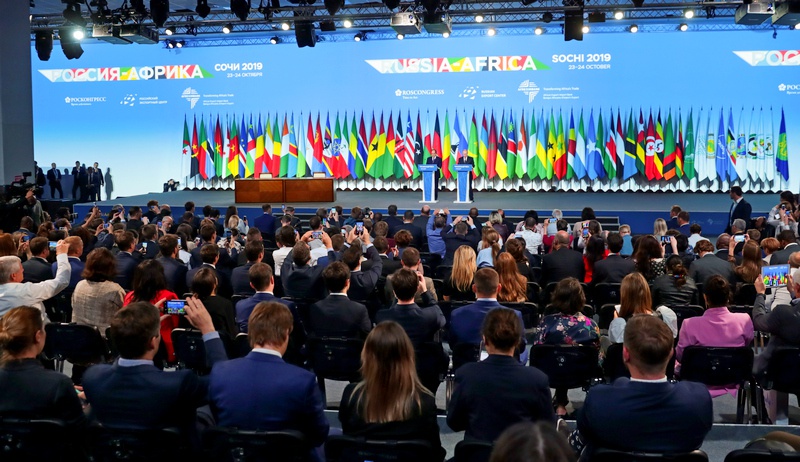 Экономический форум Россия-Африка прошёл в октябре 2019 года в Сочи.