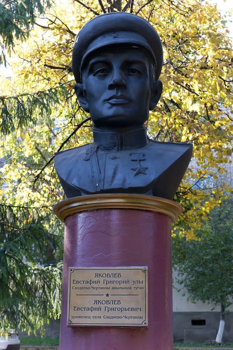 Евстафий Яковлев вернулся в родную деревню памятником.