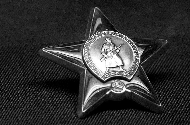 За дерзкий рейд в тыл врага лейтенант Саркисов был награждён орденом Красной Звезды.