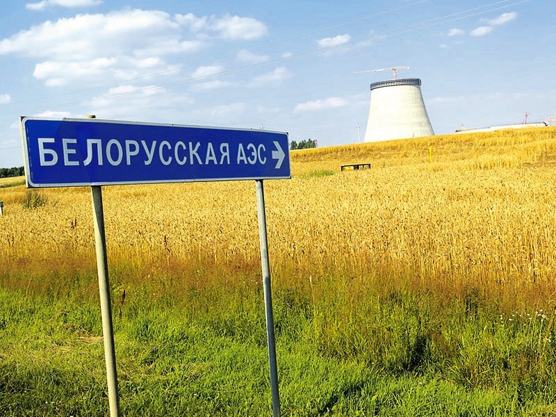 Белоруссия занимала деньги у России, в том числе и на строительство атомной станции.
