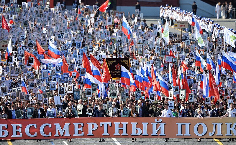 В прошлом году шествия проходили в разных городах России - в Москве, Хабаровске, Тамбове, Томске и многих других, а также и в других странах.