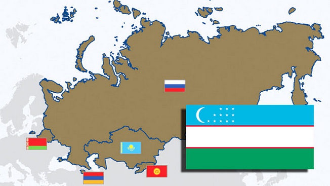 Узбекистан и ЕАЭС: наблюдать или вступать?