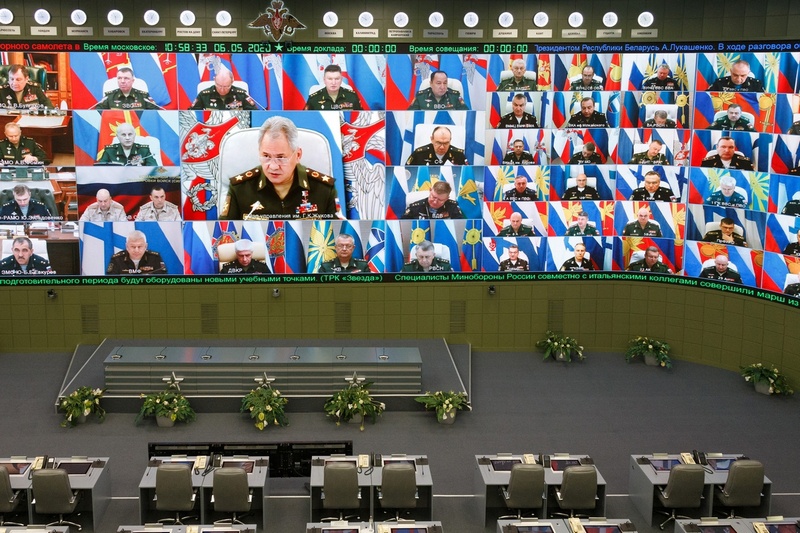 6 мая 2020 года под руководством главы военного ведомства генерала армии Сергея Шойгу в режиме видеоконференцсвязи прошло селекторное совещание с руководящим составом Вооружённых сил.